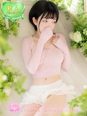 midori