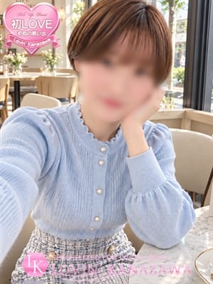 michi