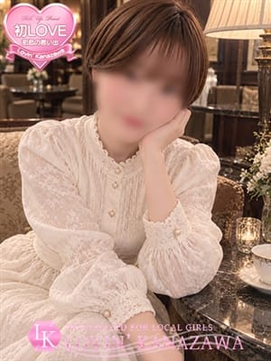 michi