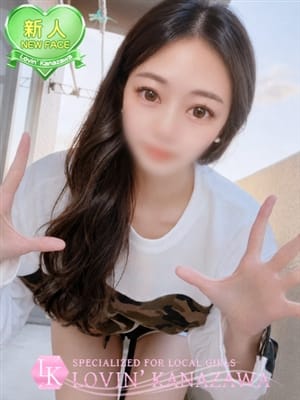 Seika