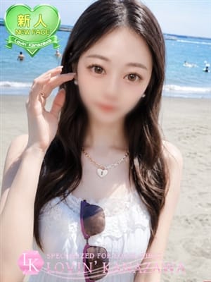 Seika