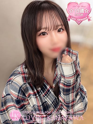 kao
