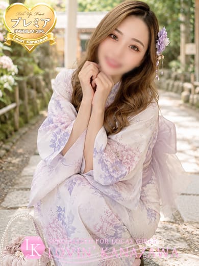airi