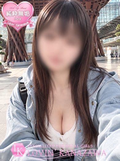 Mahiro