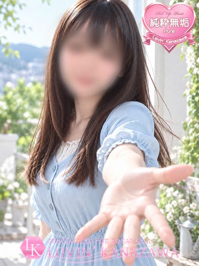 Mahiro