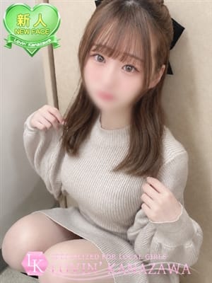maho