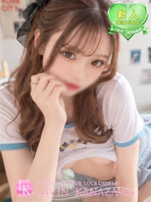 yuzuki