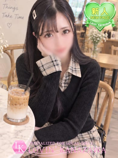 urara