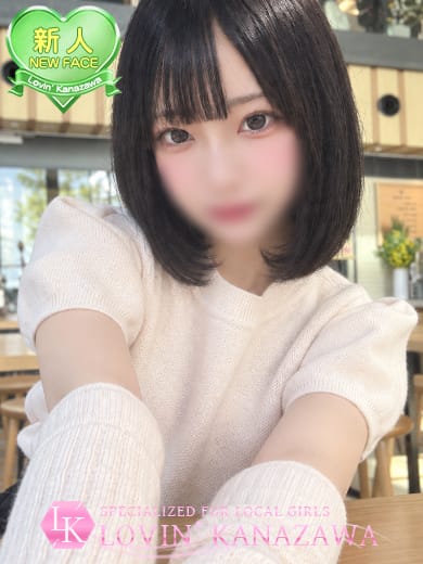 mikana