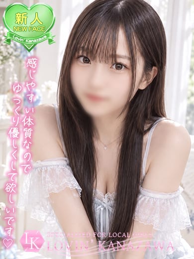 aira