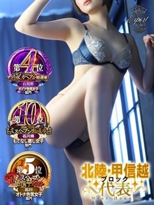 IROHA