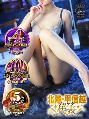 IROHA