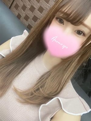 NON