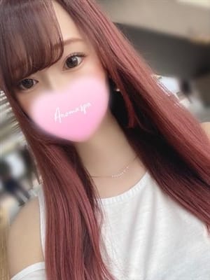 NON