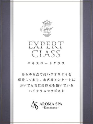 KUREA