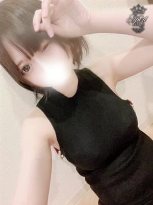 naruserimu
