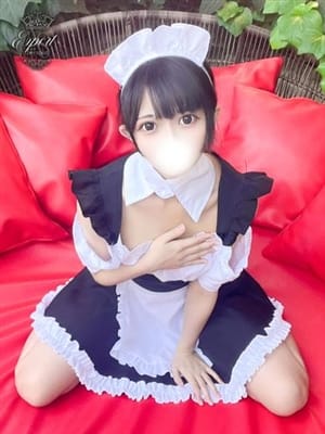 naruserimu