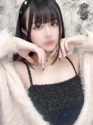 hanasakiriri