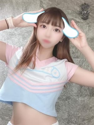 aisukokoa
