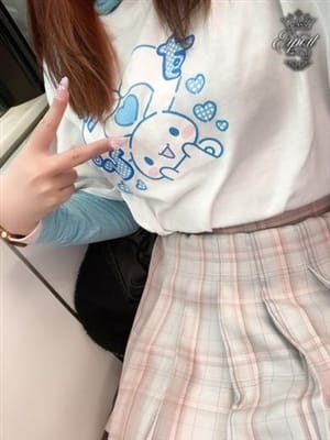 aisukokoa