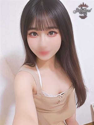 hinatasana