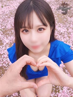 hinatasana