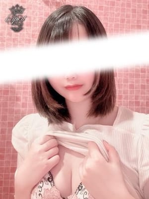 ayaseyua