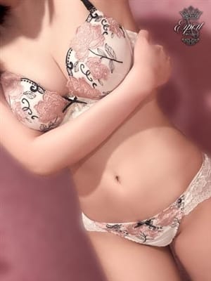 ayaseyua