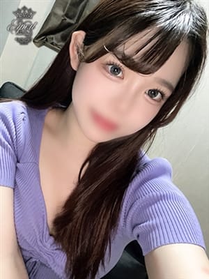 nishimiyaruna