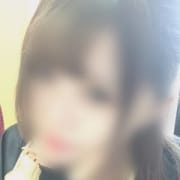 「☆本日の出勤情報&VIP美少女♪☆」10/09(火) 17:02 | ENDLESSのお得なニュース