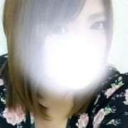 「◆地域一番店!安心安全激安価格!◆」01/19(土) 12:36 | 天然果実のお得なニュース
