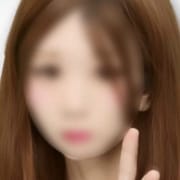 「「駅ちか見た」で割引あり♪」07/03(月) 19:49 | MAXのお得なニュース