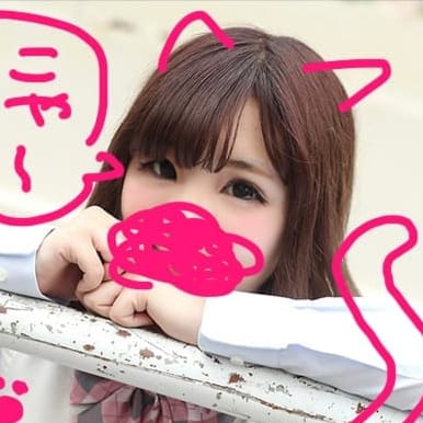 「『私物パンティープレゼント』」09/19(水) 00:14 | てへぺろ学園のお得なニュース
