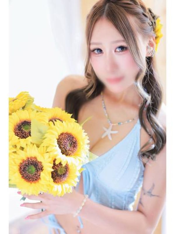 MIHONO