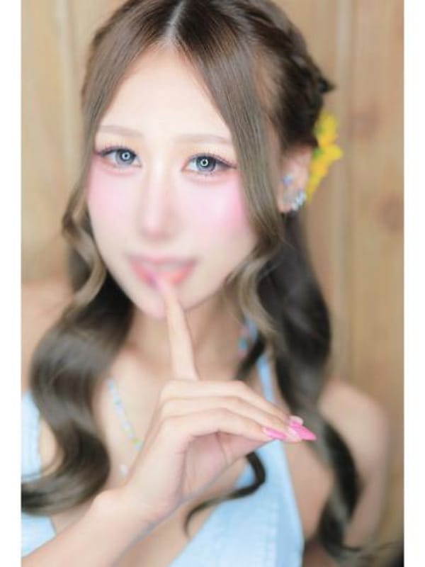 MIHONO