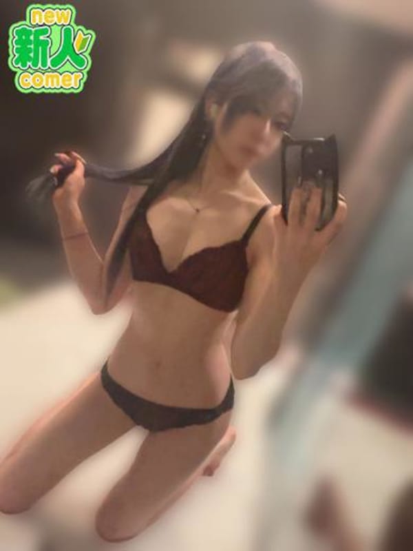 かりん