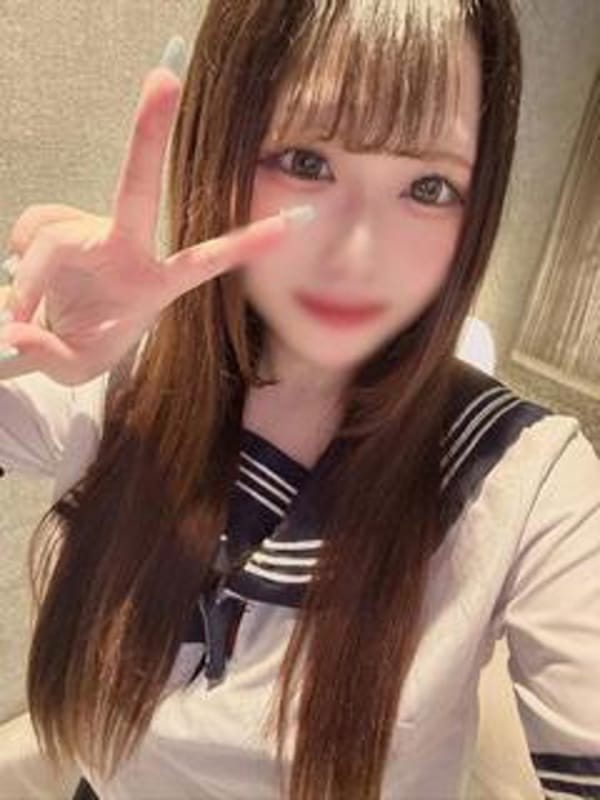 みる