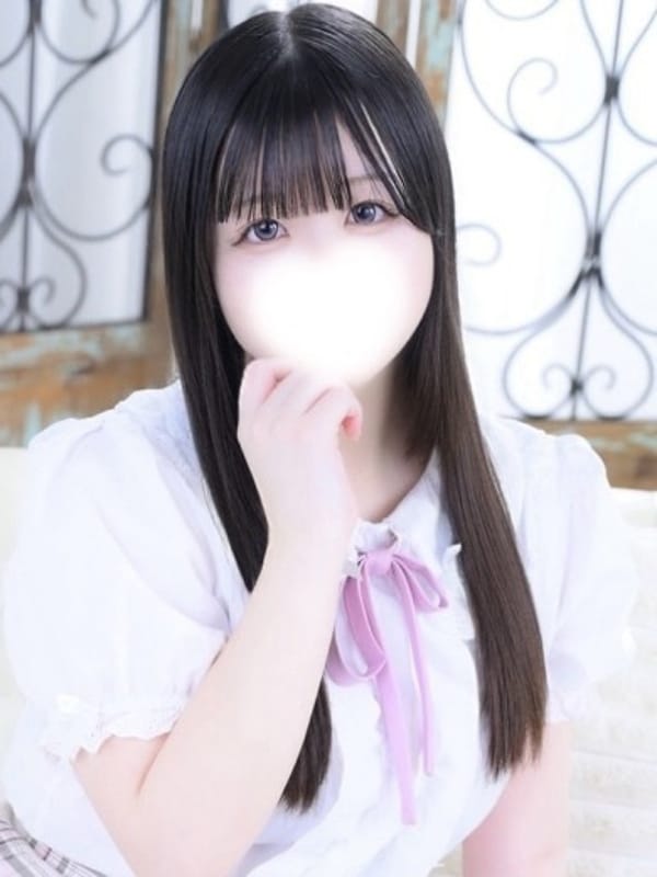 れむ