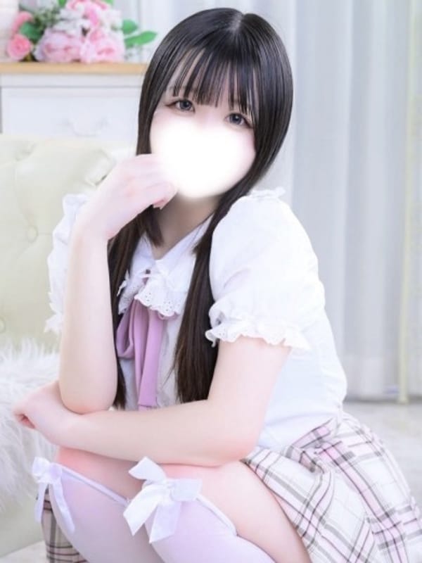 れむ