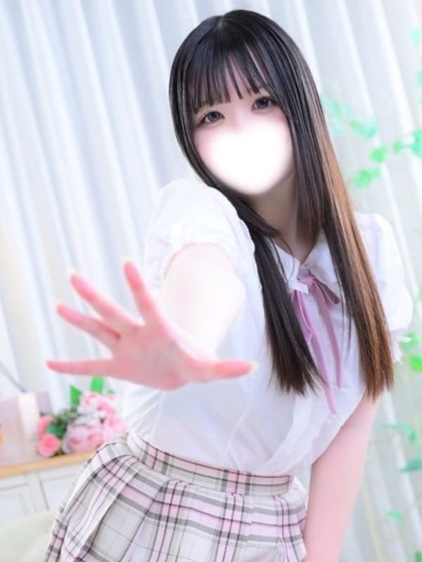 れむ