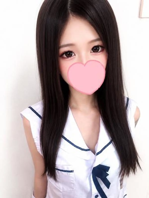 まう