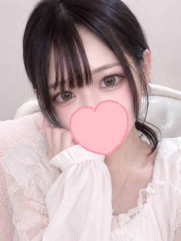 まう