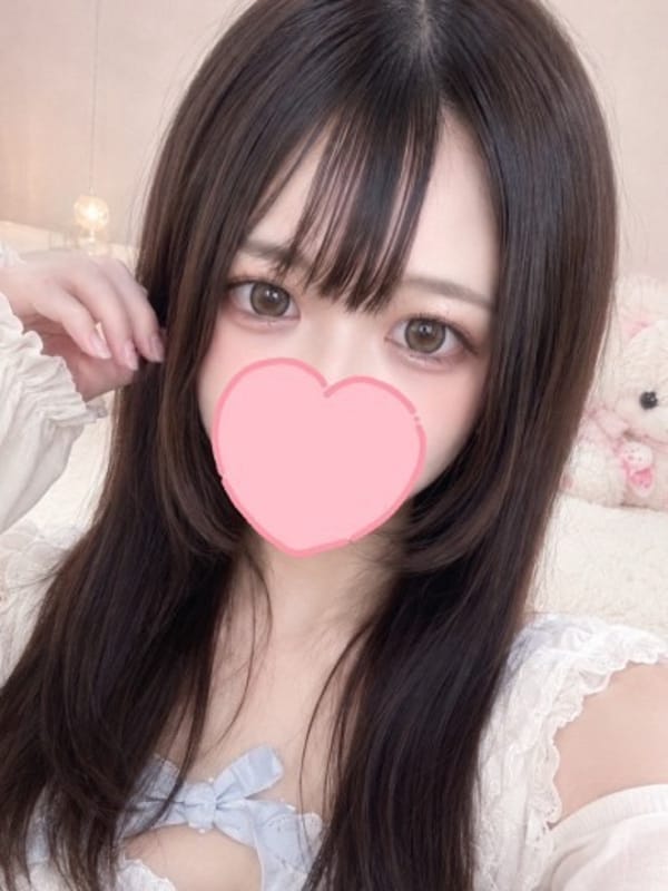 まう