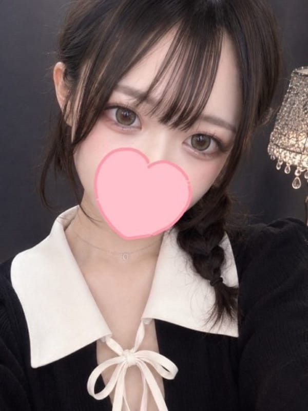 まう