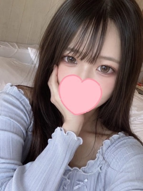 まう
