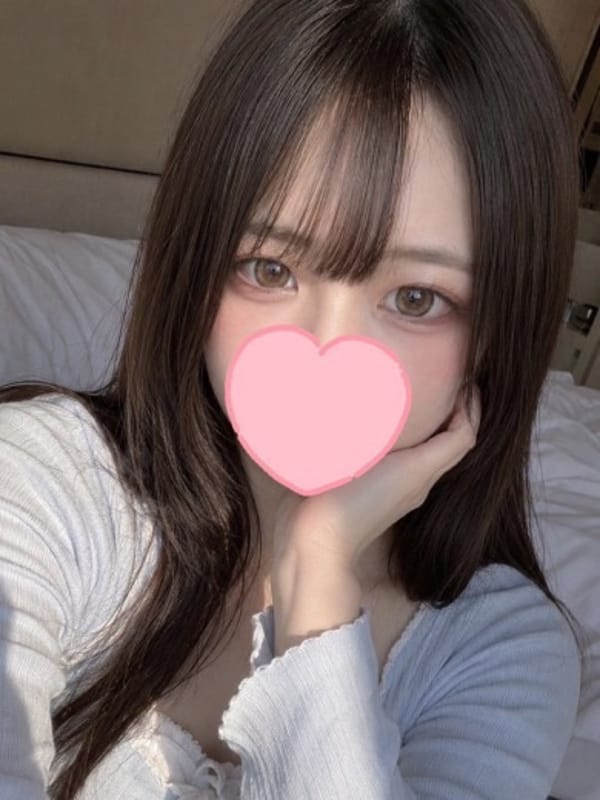 まう