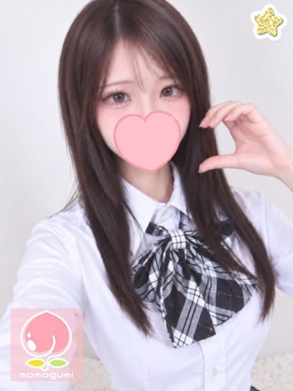 ゆうみん