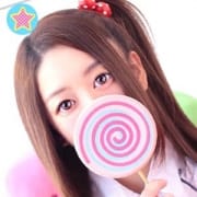 「ほの❤パイパン❤完全業界未経験〔24歳〕パイパン未経験☆彡」01/21(月) 17:20 | 子猫カフェのお得なニュース