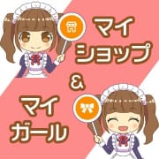 「★今だけ！★すべての子猫が2,000円ＯＦＦ！！マイショップイベント☆彡」04/27(土) 16:31 | 子猫カフェのお得なニュース