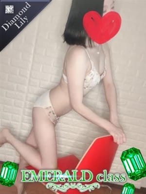 SEKAI
